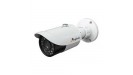 IR Bullet Kameralar
